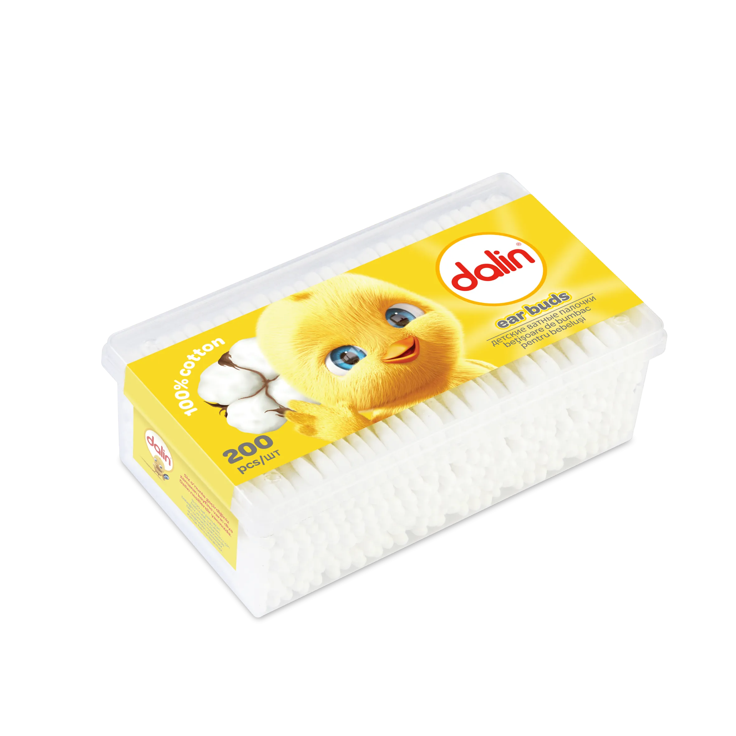 Dalin 100% Natural Cotton Ear Buds - 200 Pcs