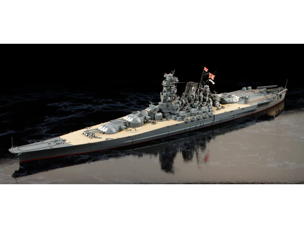 Tamiya Japanese Battleship Yamato (1:350)