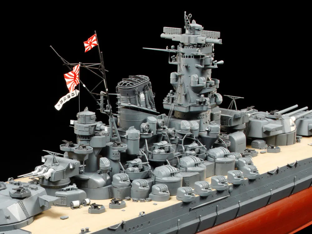 Tamiya Japanese Battleship Yamato (1:350)