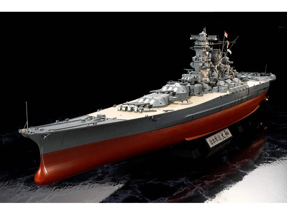 Tamiya Japanese Battleship Yamato (1:350)