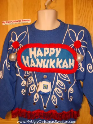 Ugly Christmas Sweater Party Hanukkah Sweater Vintage 80s Bold and Fantastic Retro (j192)