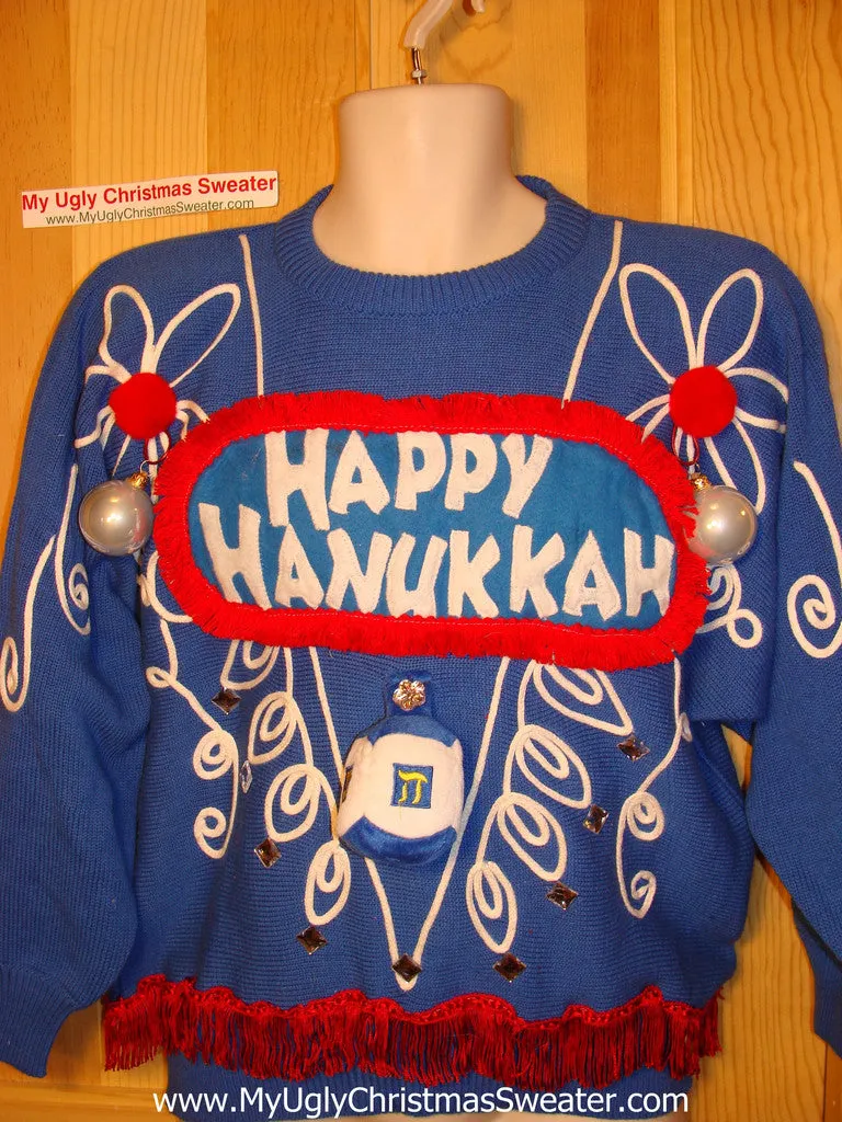 Ugly Christmas Sweater Party Hanukkah Sweater Vintage 80s Bold and Fantastic Retro (j192)