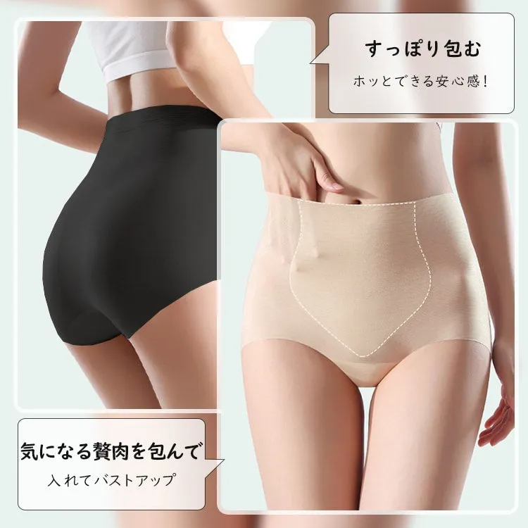【Underwear】ハイウエストショーツ T0210