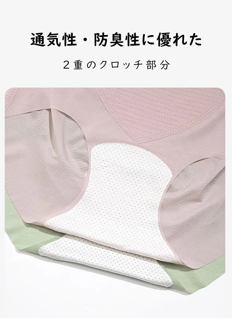 【Underwear】ハイウエストショーツ T0210